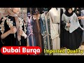 180Rs,  RAMZAN special Latest Designer Abaya Burqas  ,Arabian, Dubai, Turkish Varieties