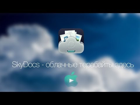 Видео: Что такое многозадачный менеджер?