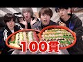 【大食い】寿司100貫挑戦してみた！