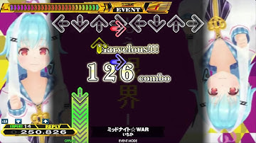 【DDR A20】DP Level14以上 譜面まとめ [Difficult Music Scores]【 Lv.14 | Part 2/13】