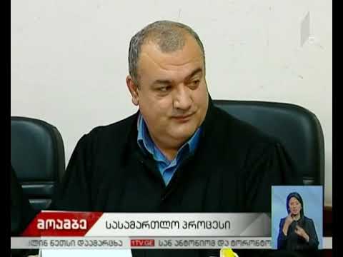 პირველი არხისა და რუსთავი 2-ის დავაზე სასამართლოს გადაწყვეტილება უცვლელი დარჩა