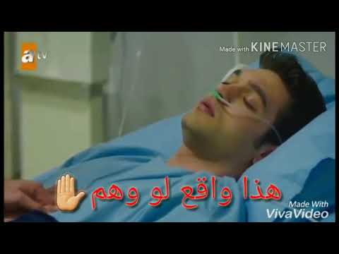 يادنيا كافي كافي عذاب