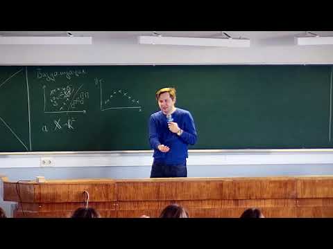 Машинное обучение 1. Лекция 10