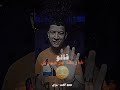 شافوني حسدو مسموش     اسمعها