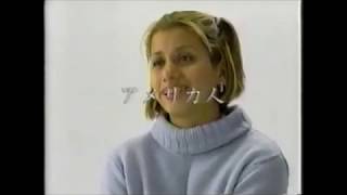 NOVA「異文化コミュニケーション編」