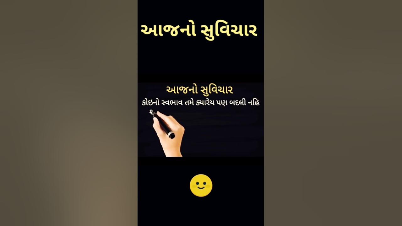 Dr.Vinod Satyapal shortsReal Fact YouTube