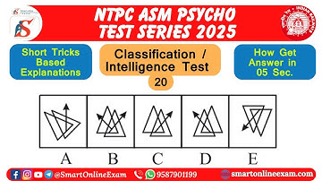 Classification Test | Intelligence Test 20 with Tricks and Detailed Solution | NTPC ASM Psycho Test