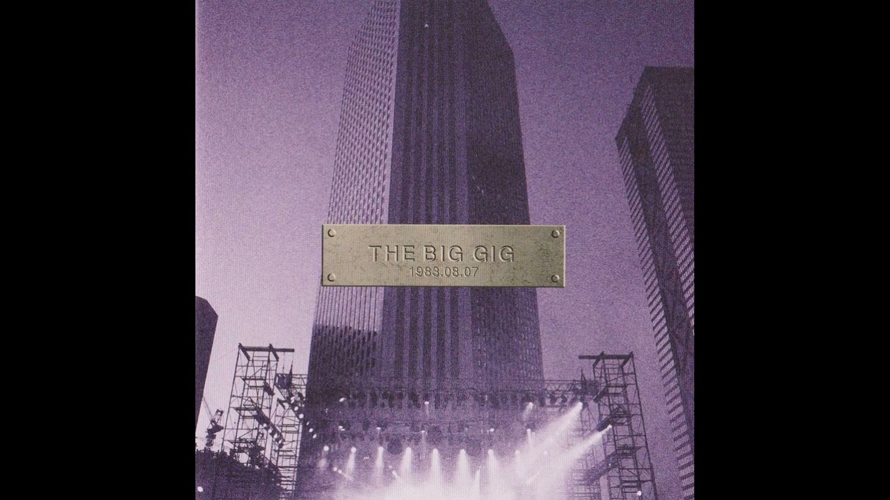 甲斐バンド THE BIG GIG ライブ盤(1983.8.7) - YouTube