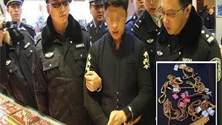 “粉色”先生【天网 20161107】