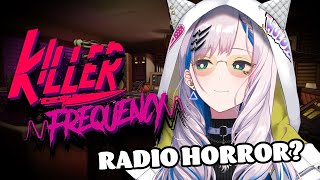 #2【KILLER FREQUENCY】Keeping Town Safe One Laughing Track at a Time【Pavolia Reine/hololiveID 2nd gen】