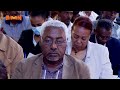 የአዲስ አበባ ህብረት ስራ ኮሚሽን ሪፎርም mp4