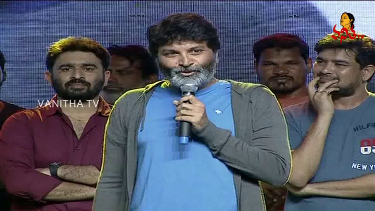 Director Trivikram Srinivas Excellent Speech at Ranarangam Theatrical Trailer Launch Event