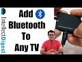 DIY | Add Bluetooth Audio To Any TV For $10 With This Bluetooth Transmitter | Intellect Digest