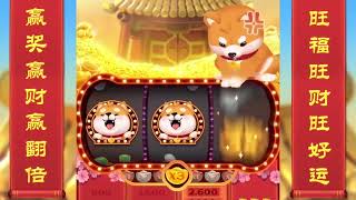 PG SOFT™ - Win Win Won 旺旺旺 screenshot 5