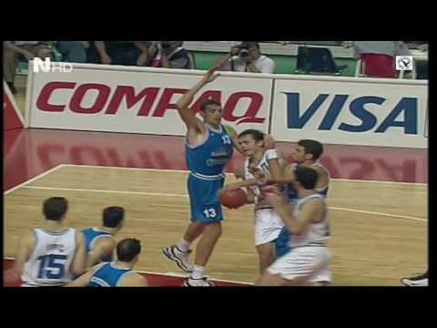 Γιουγκοσλαβία - Ελλάδα