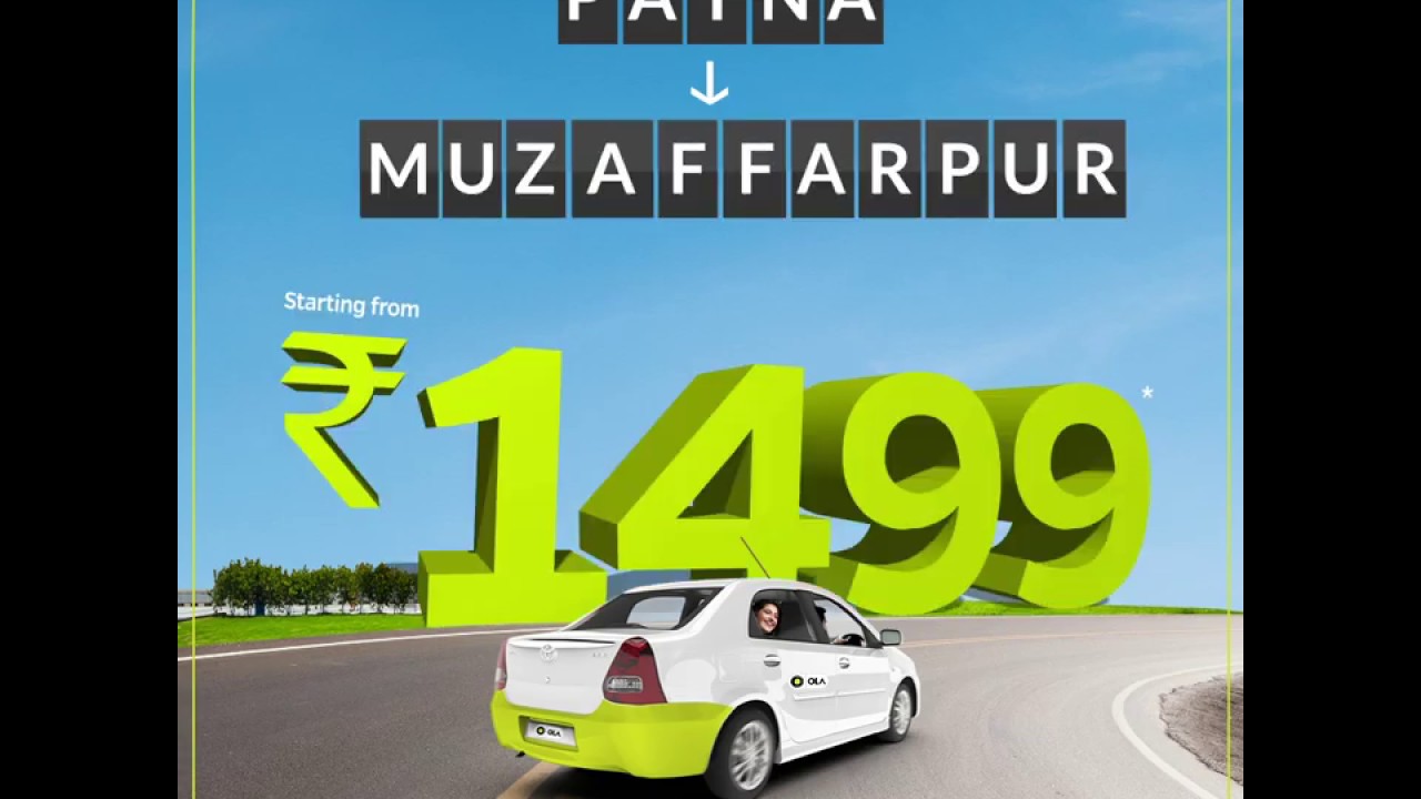 cab試験 Ola Outstation - Patna
