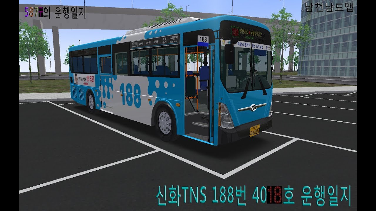 Hyundai county omsi 2