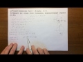 ЕГЭ задача 13 (тригонометрические уравнения)#9