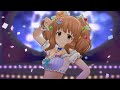 「デレステ」お願い!シンデレラ(諸星きらりソロ・リミックス)