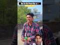 पतंग काटने का बादा🤓🤗😇#funny #comedy #trend #shorts #viral #shorts