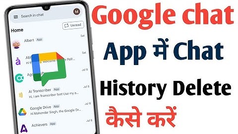 google chat se chat kaise delete kare || how to delete google chat history