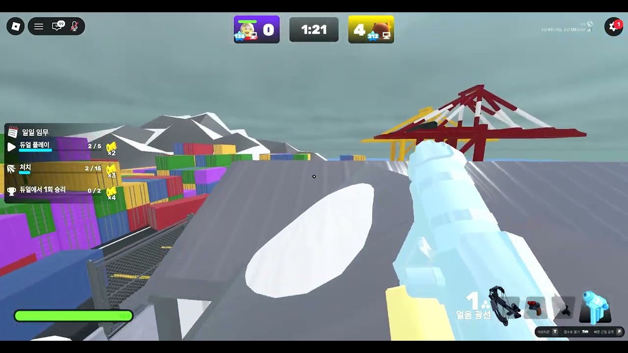 Roblox 2026 01 12 18 30 28