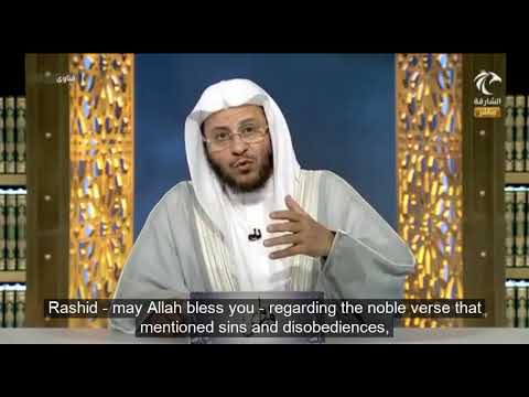 هل القول على الله عز وجل بغير علم أعظم من الشرك بالله؟ | الشيخ د. عزيز فرحان