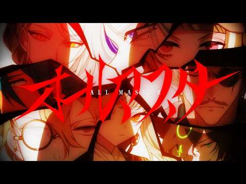 未開封 言ノ葉Project 第1章 言ノ葉カルマ サウンドトラック 手袋3点 言ノ葉Project 1st & 2nd Season - YouTube