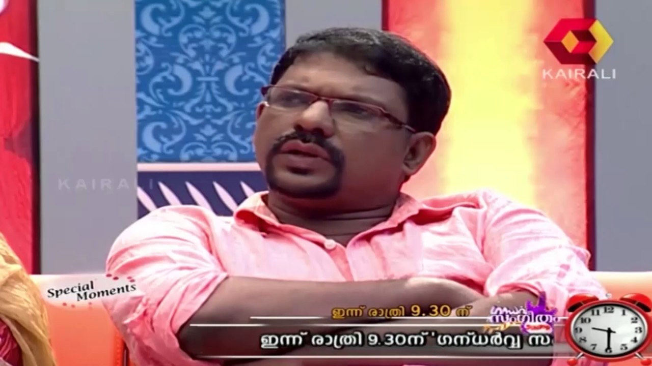 murukan kattakada kavitha list murukan kattakada kavitha list
