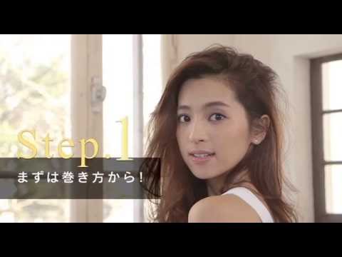 中村アンさん かきあげ前髪の作り方 Youtube
