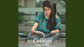 College Miss Kardi (feat. Navi Ferozpurwala)