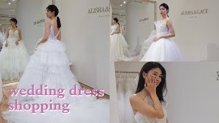 我要結婚了‪.ᐟ.ᐟ終於找到我的命定婚紗👰‍♀️抽獎猜我證婚穿哪件？