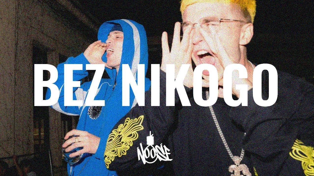 [FREE] MATA X OKI TYPE BEAT - "BEZ NIKOGO OBOK"
