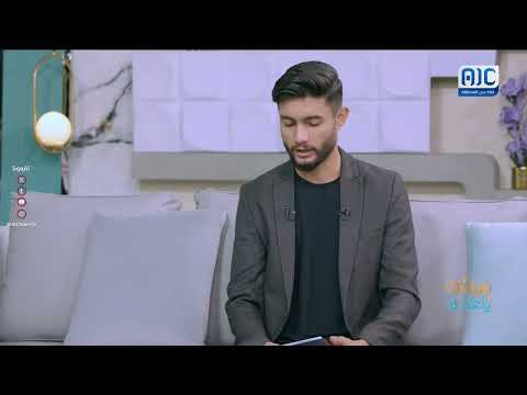 صباحك ياعدن | من الفكرة إلى المؤسسة... تأهيل الكوادر كجزء من مشروع المجلس الانتقالي