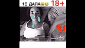 Простой Чувак