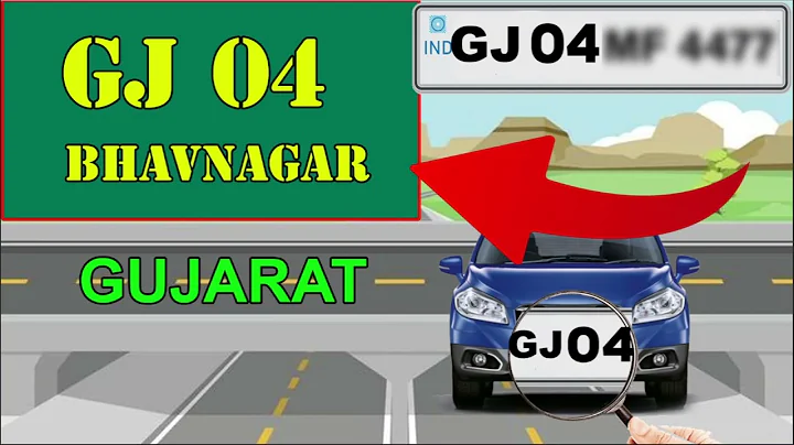 GJ 04 kaha ka number hai | GJ 04 Gadi Number | Bhavnagar RTO Code