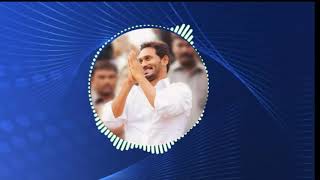 Gira Gira Thiruguthundhi Fan Jagan Dj 