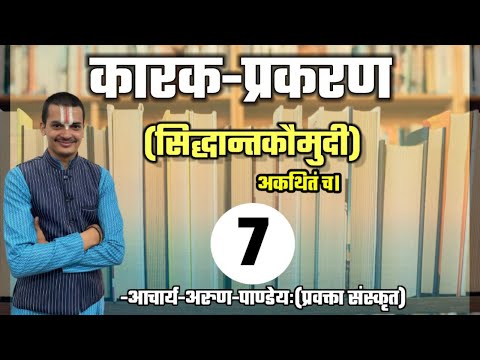 वीडियो: किसी द्रव के पूर्णतः सीलबंद पात्र को गर्म करना खतरनाक क्यों है?