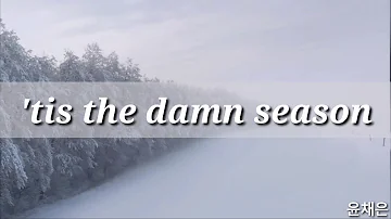 'tis the damn season - Taylor Swift (Karaoke w/ backing vocals)