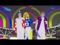CANDY - RED FLAG [2023 창원 K-POP 월드페스티벌] | KBS 231116 방송