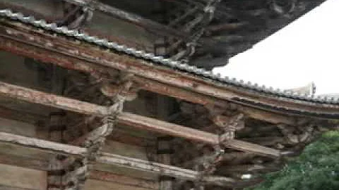 Japan 2012
