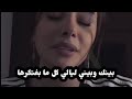 محظوظ بصوت بنت جبر تامر عاشور محظوظ بصوت بنت جبر تامر عاشور