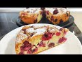 ВСЕ СМЕШАЛ И В ДУХОВКУ🍒ВИШНЕВЫЙ ЧУДО-ПИРОГ🍒Пирог с вишней- быстрая выпечка к чаю Простой рецепт