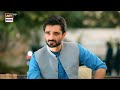 Jaan e Jahan Episode 38 | Hamza Ali Abbasi | Best Scene | ARY Digital
