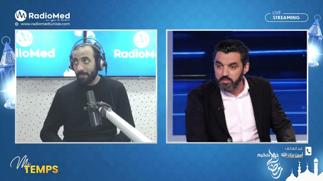 🔵 هل ظلم التحكيم مستقبل المرسى ؟