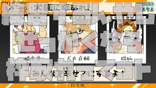 【Apex】カスタム練習！