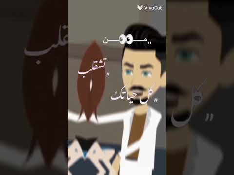 اسم القصه اغتصب حقي تحفه