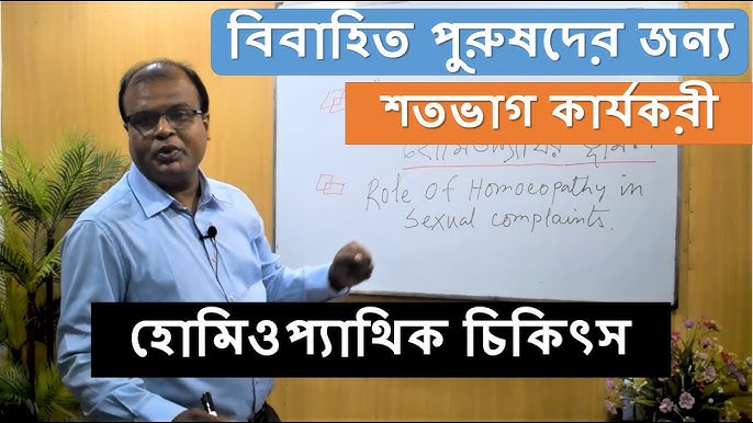 Katta kokrakli lezbiyenlar