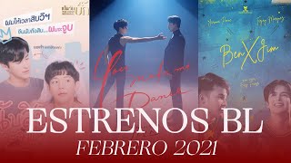 ESTRENOS BL ? l FEBRERO 2021❤️