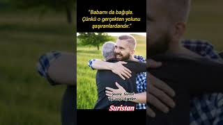 Şuara Suresi 69. 104. Ayetler. okuyan Abdullah el musa